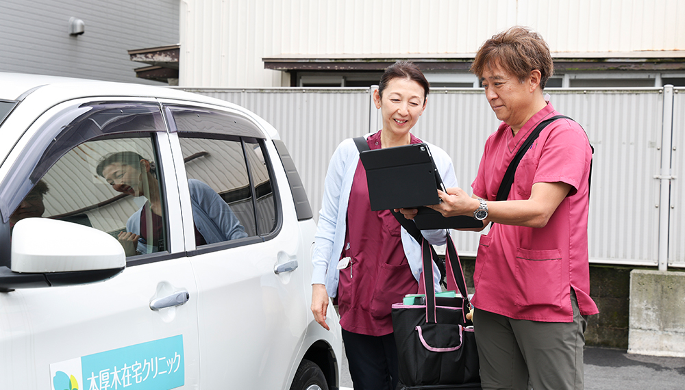 ご自宅や施設で可能な検査・処置イメージ